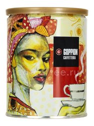 Кофе Goppion Caffe молотый Limited Edition 250 гр