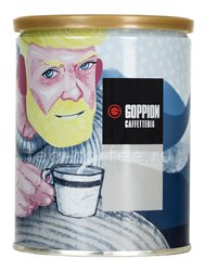 Кофе Goppion Caffe молотый Limited Edition 250 гр Италия 