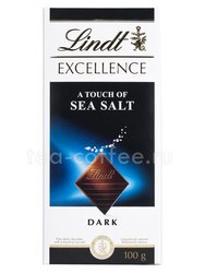 Lindt Excellence Темный шоколад с морской солью, плитка 100 гр Швейцария