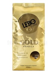 Кофе Lebo в зернах Gold 1 кг Россия