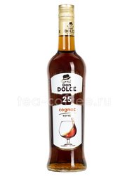 Сироп Don Dolce Коньяк 0,7 л Россия