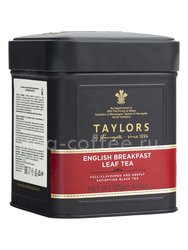 Чай Taylors of Harrogate English Breakfast черный байховый 125 гр в ж.б.