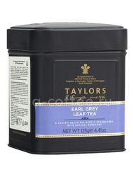 Чай Taylors of Harrogate Earl Grey черный 125г в ж.б. Великобритания