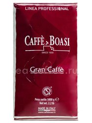 Кофе Boasi в зернах Gran Caffe Professional 1 кг Италия 