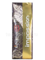 Горячий шоколад Impassion Choco 1 кг Германия