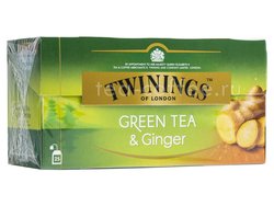 Чай Twinings Green Tea & Ginger в пакетиках 25 шт 