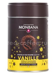 Горячий шоколад Monbana Ваниль 250 гр Франция