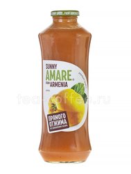 Amare Айвовый сок прямого отжима 750 мл Армения