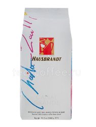 Кофе Hausbrandt в зернах Canal Grande 1 кг Италия 