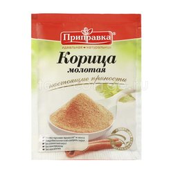 Корица молотая Приправка 20 гр