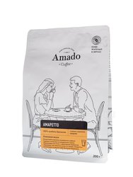 Кофе Amado в зернах Амаретто 200 гр