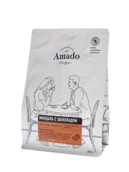 Кофе Amado в зернах Миндаль-Шоколад 200 гр