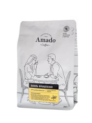 Кофе Amado в зернах Французская Ваниль 200 гр Россия