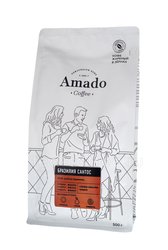 Кофе Amado в зернах Бразильский Сантос 500 гр Россия