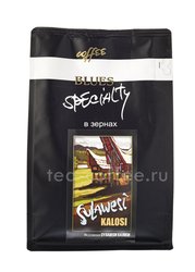 Кофе Блюз в зернах Sulawesi Kalosi 200 г Россия