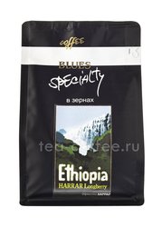 Кофе Блюз в зернах Ethiopia Harar 200 гр