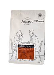 Кофе Amado молотый Бразильский Сантос 200 гр Россия