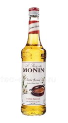 Сироп Monin Крем Брюле 1 л Франция