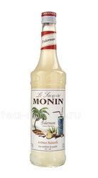 Сироп Monin Фалернум 700 мл Франция