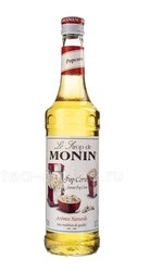 Сироп Monin Попкорн 1 л Франция