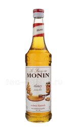 Сироп Monin Мед 700 мл Франция