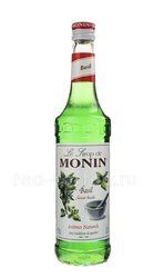 Сироп Monin Базилик 1 л Франция