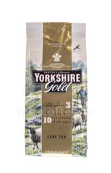 Чай Taylors листовой Yorkshire Gold Золото Йоркшира черный 250 г 