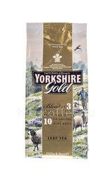 Чай Taylors листовой Yorkshire Gold Золото Йоркшира черный 250 гр 