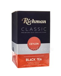 Чай Richman Classic Ceylon Flowery Broken Orange Pekoe черный 100 г  Россия