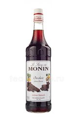 Сироп Monin Шоколад 1 л Франция