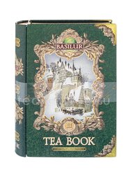 Чай Basilur Чайная Книга Том 3 зеленый 100 гр ж.б. 