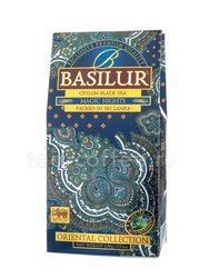 Чай Basilur Восточная Волшебные ночи 100 гр (картон) 