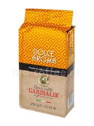 Кофе Garibaldi Dolce Aroma молотый 250 гр Италия 