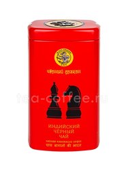 Чай Черный Дракон Индийский черный 100 гр ж.б. Россия