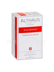 Чай Althaus Wild Berries (Уайлд Бэрриз) фруктовый в пакетиках 20 шт