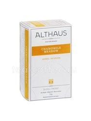 Чай Althaus Chamomile Meadow (Ромашковый Луг) травяной в пакетиках 20 шт 