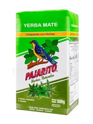 Фитонапиток Pajarito Compuesta con Hierbas Yerba Mate 500 гр Парагвай