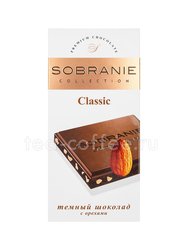 Шоколад Sobranie Темный с миндалем 90 гр Россия