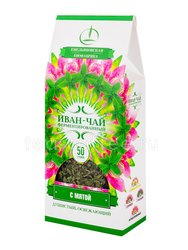 Северный чай Иван-Чай листовой ферментированный с мятой 50 гр Россия