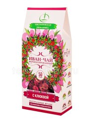 Емельяновский Иван-чай с клюквой 50 гр 