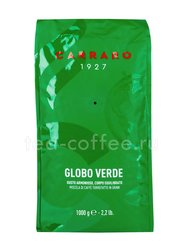 Кофе Carraro в зернах Globo Verde 1 кг Италия 