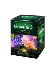 Чай Greenfield Grape Vines черный в пирамидках 20 шт Россия