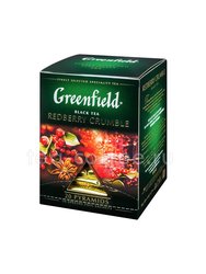 Чай Greenfield Redberry Crumble черный в пирамидках 20 шт