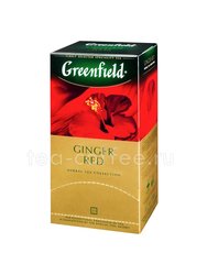 Чай Greenfield Ginger Red травяной в пакетиках 25 шт Россия
