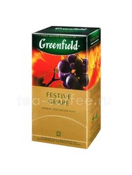 Чай Greenfield Festive Grape травяной в пакетиках 25 шт Россия