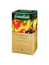 Чай Greenfield Currant&Mint черный в пакетиках 25шт Россия