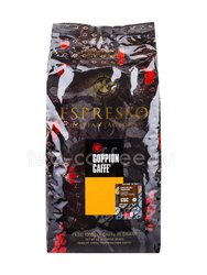 Кофе Goppion Caffe в зернах Espresso Italiano 1 кг Италия 