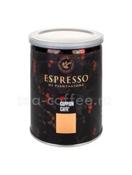 Кофе Goppion Caffe молотый Espresso Italiano 250 гр Италия 