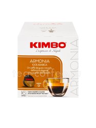 Кофе Kimbo Dolce Gusto Armonia 16 капсул Италия 