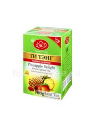 Чай Ти Тэнг Тропическая Смесь зеленый 100 гр Шри Ланка